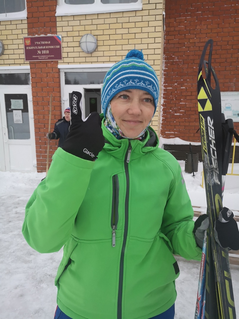 Вахрушева Марина Александровна